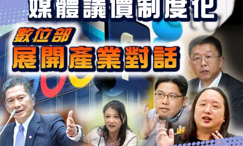 参桂理中丸与桂附理中丸区别-参桂理中丸和桂枝茯苓丸的区别网 :分享参桂理中丸的最佳搭配-桂附理中丸和参桂理中丸有啥不同知识